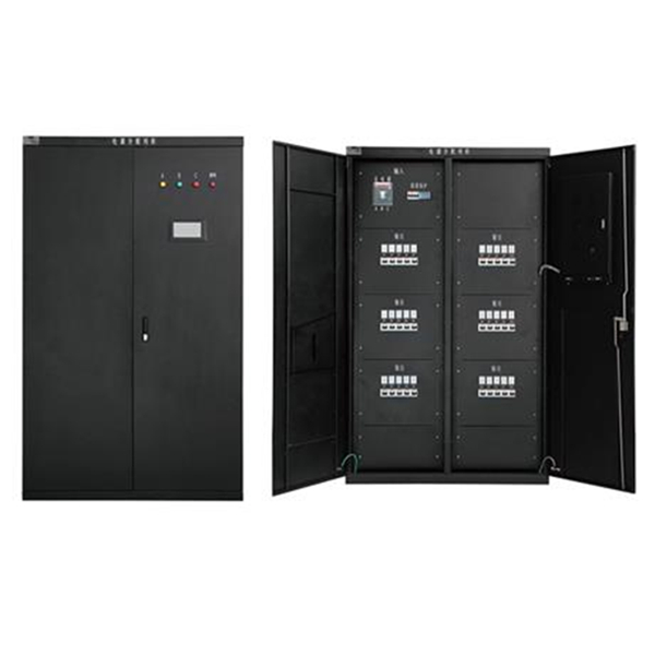 IDC Intelligent Power Distribution Cabinet